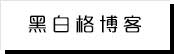 国产不卡A