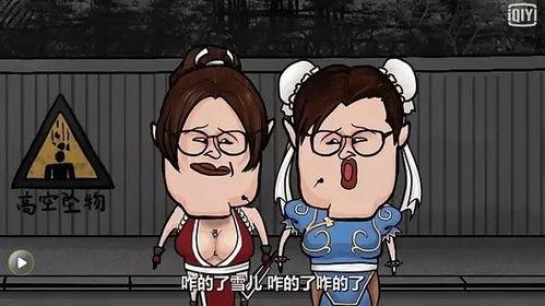 好吊国产,崛起中的东方奇迹