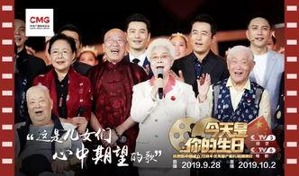 在线国产福利视频